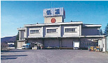 丸果中央商事株式会社